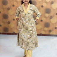 Premium Vatican Silk Sets - PVS 1116