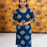 Budget Friendly Kurtis - BFK 0060