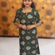 Budget Friendly Kurtis - BFK 0074